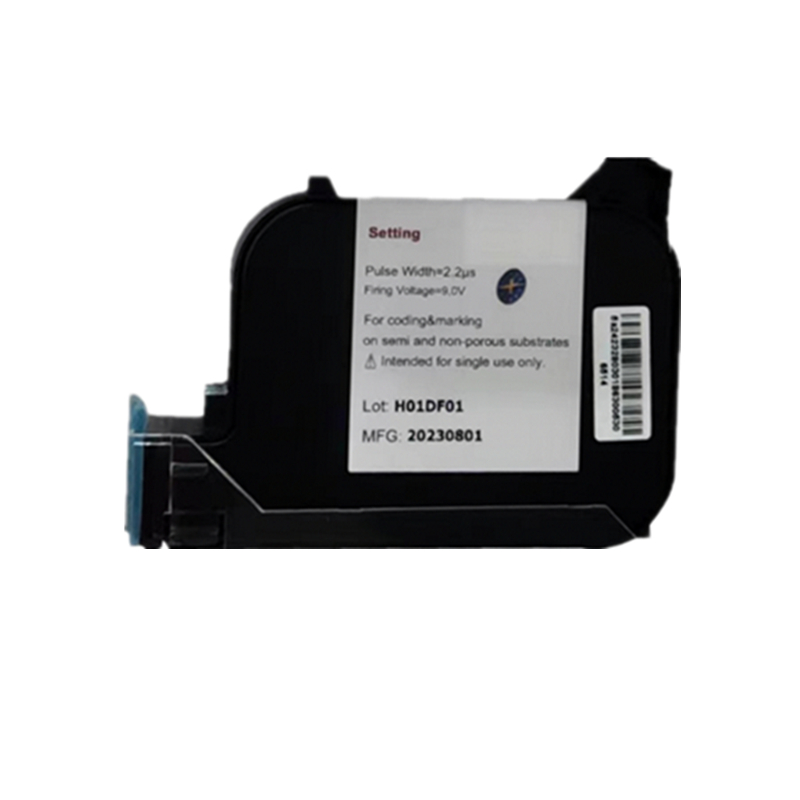 HUMJIHIRO W6900K M8700K Orijin - Eco Solvent Ink Cartridge incelemesi ve fiyatı