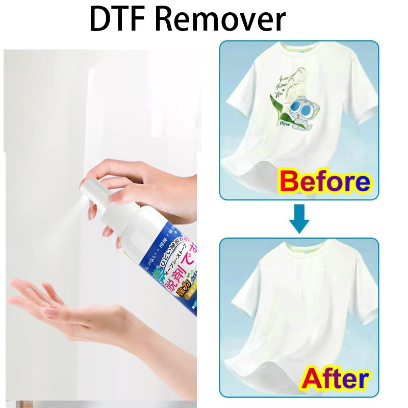 Isı Transfer Vinil Sökücü DTF  - Commercial Vinyl Printing incelemesi ve fiyatı