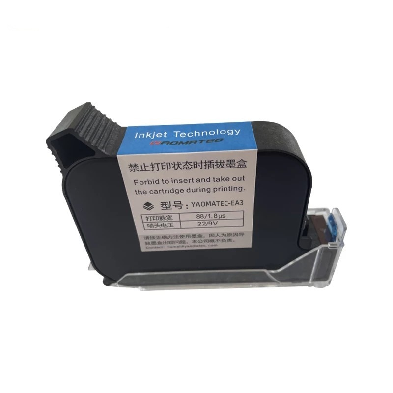 YAOMATEC-EA3 EA3 yüksek yapışm - Eco Solvent Ink Cartridge incelemesi ve fiyatı