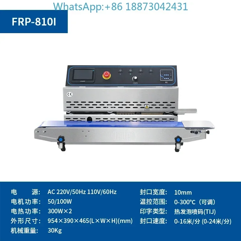 Akıllı mürekkep püskürtmeli ba - Commercial Printing Products incelemesi ve fiyatı