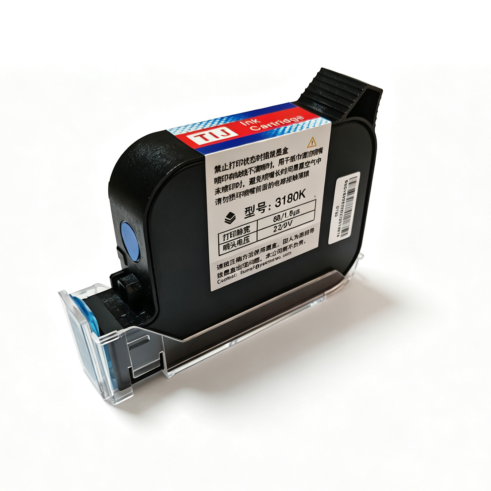 Yaomatec 3180K 42ML Eko Solven - Eco Solvent Ink Cartridge incelemesi ve fiyatı