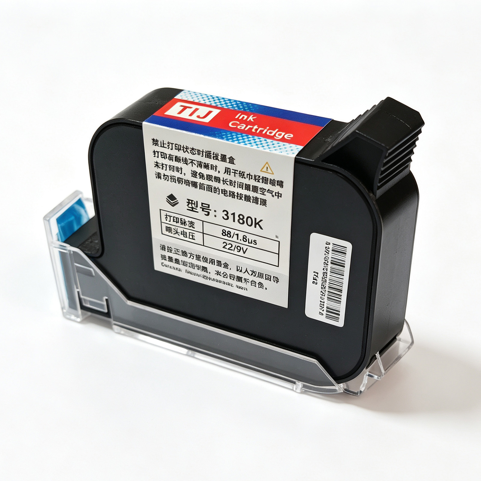 Yaomatec 3180K 42ML Eko Solven - Eco Solvent Ink Cartridge incelemesi ve fiyatı