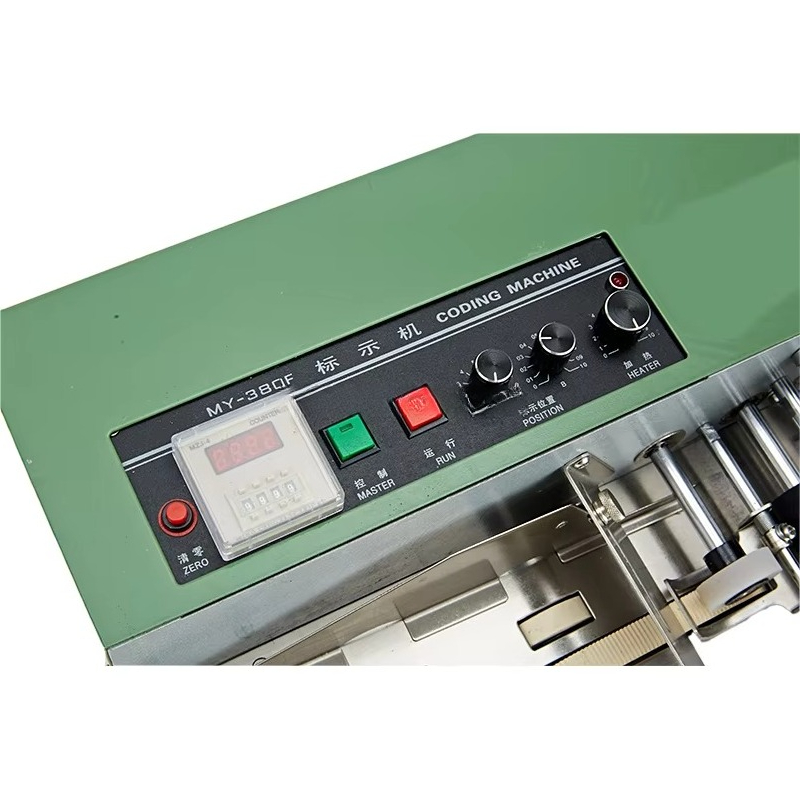 MY-380F Yüksek Hızlı Otomatik  - Commercial Printing Products incelemesi ve fiyatı